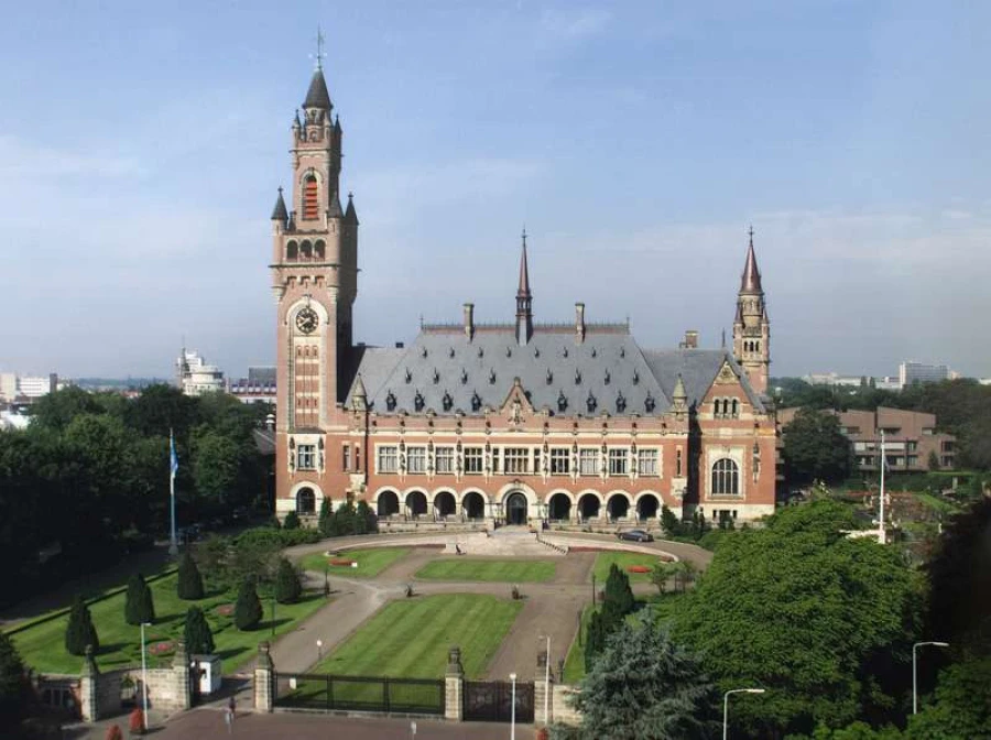 History of ICJ