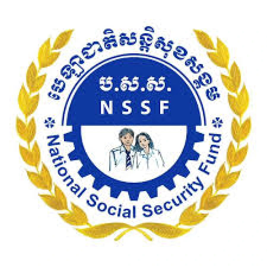 បេឡាជាតិសន្តិសុខសង្គម